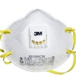 3M XI003854647 8210VCN N95自吸過濾式防顆粒物呼吸器口罩（10個(gè)/盒，8盒/箱）
