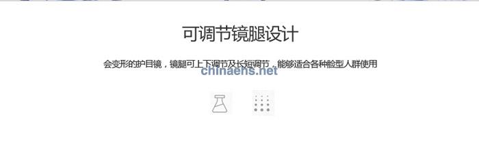 3M 10196超輕防紫外線防護眼鏡