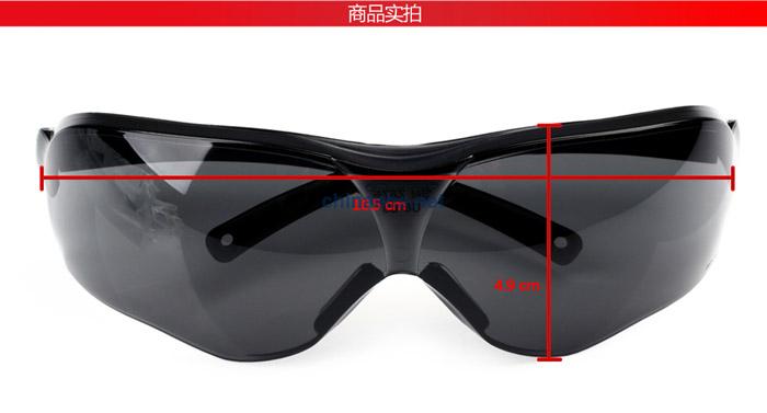 3M 10435 中國款流線型防護(hù)眼鏡（灰色鏡片，防霧）
